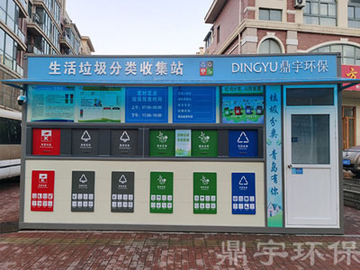 ���u������