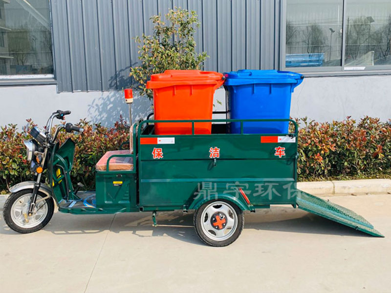 雙桶拖桶車DY240T2